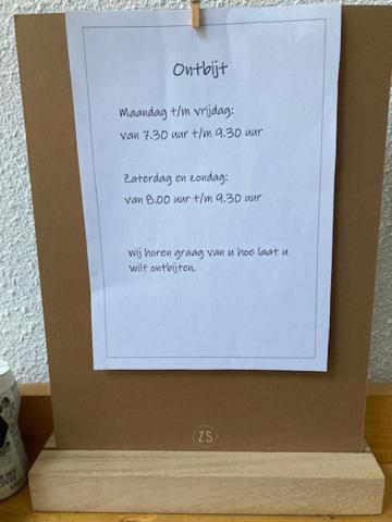 Vertoeven Bij Verhoeven Oud-Alblas エクステリア 写真